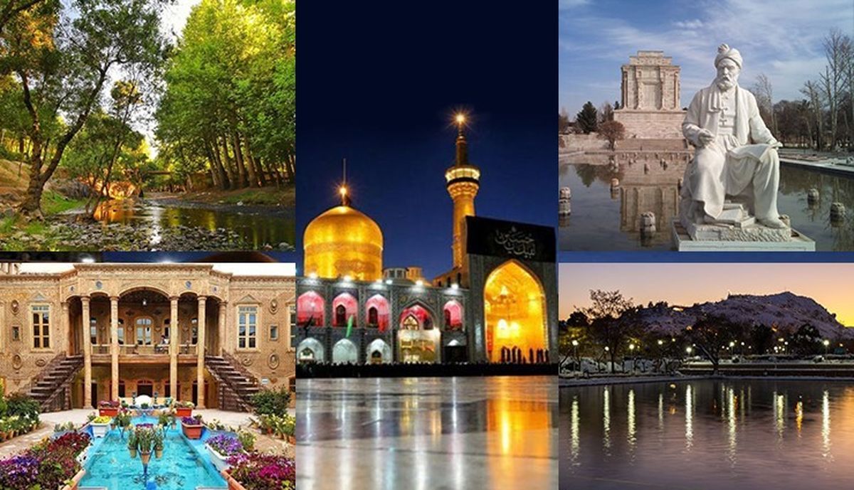 تور هوایی و زمینی مشهد از شیراز شیدرخ تراول ، تور آفری مشهد از شیراز شیدرخ تراول 
