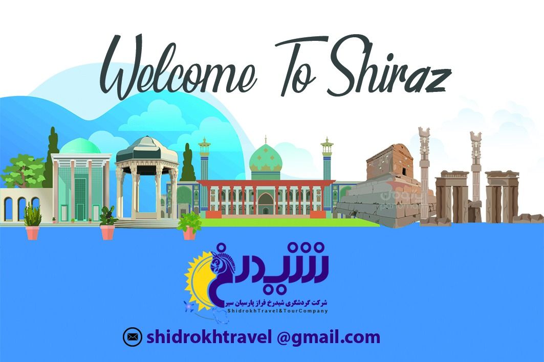 لیلا عرب آژانس مسافرتی,هیت مدیرهلیلا عرب آژانس مسافرتی,هیت مدیره