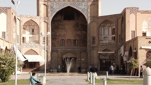 سردر قیصریه