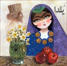 یلدا,شب یلدا,ایران,شیدرخ تراول