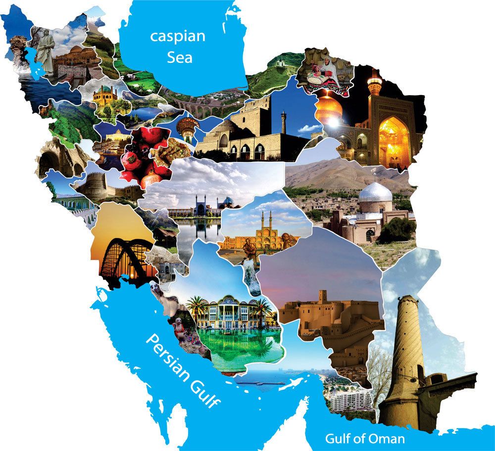 تورهای داخلی از شیراز,تور ایرانگردی از شیراز,شیدرخ تراول,تور از شیراز,تور ارزان از شیراز,سفر از شیراز
